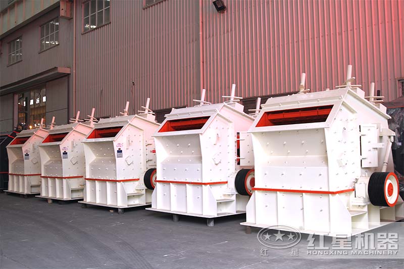 反擊式粉碎機設備 反擊式粉碎機設備