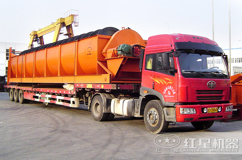 紅星螺旋式洗石機發貨 紅星螺旋式洗石機發貨