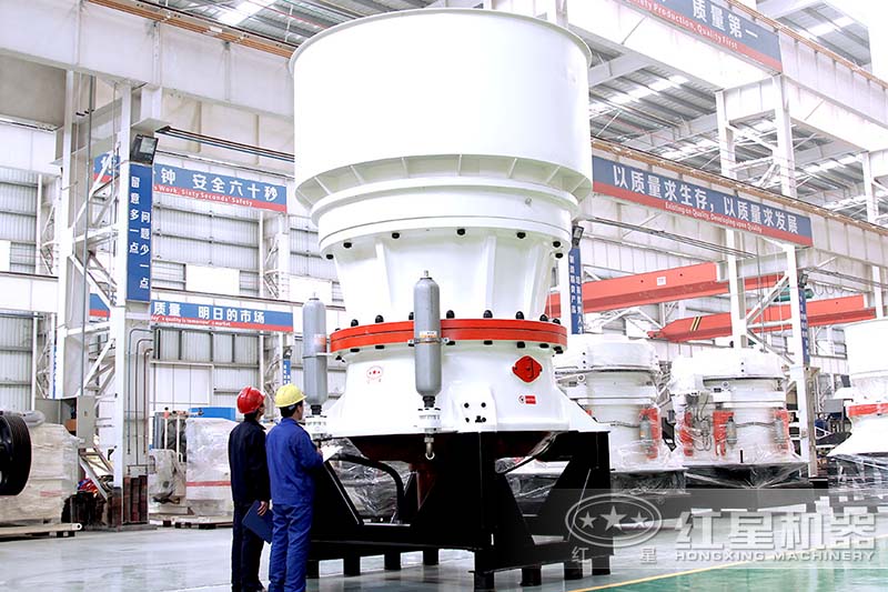 大型圓錐破設備實拍 大型圓錐破設備實拍