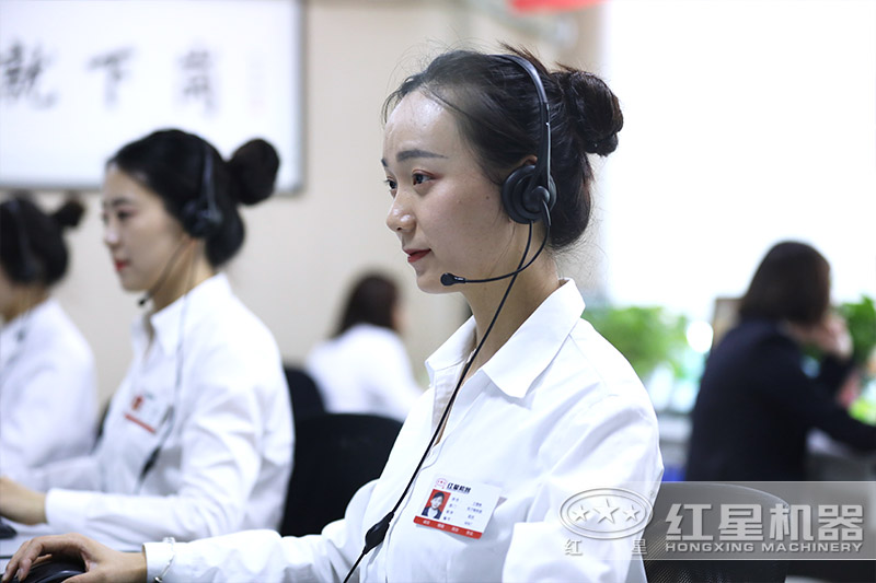 專業(yè)客服為您服務(wù) 專業(yè)客服為您服務(wù)