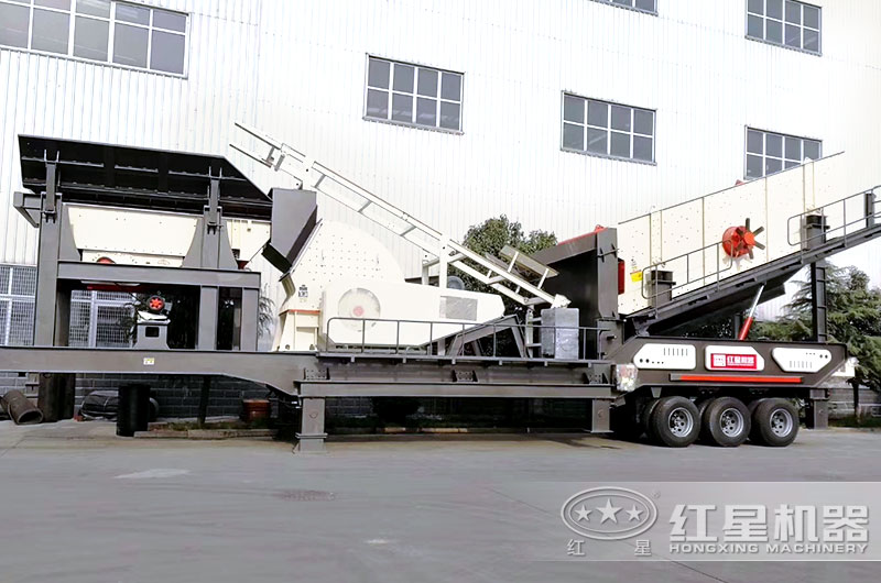 移動重錘破設備實拍 移動重錘破設備實拍