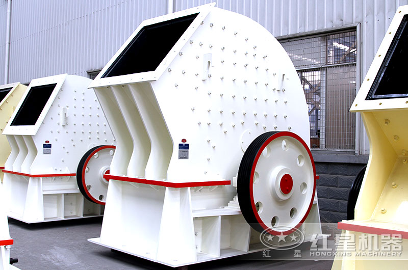 PCZ型重錘破 PCZ型重錘破