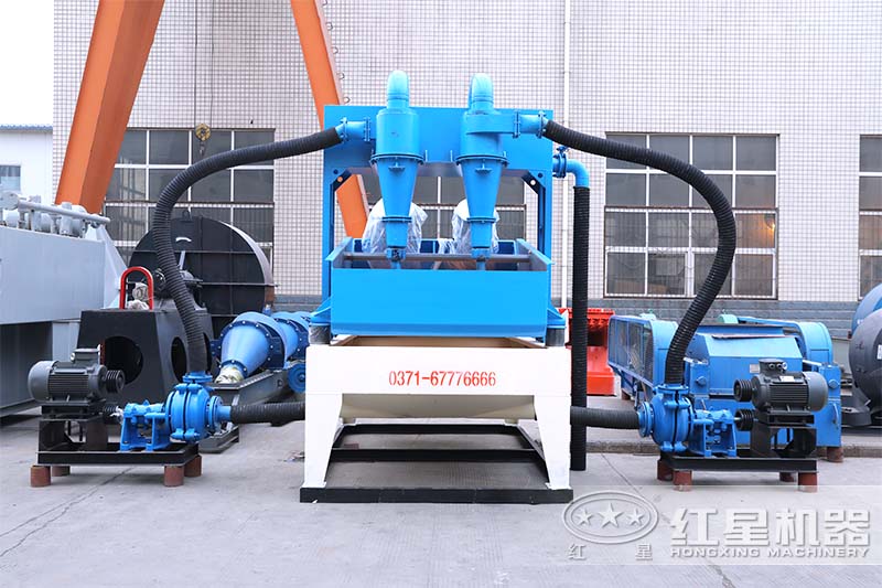 細沙回收機 細沙回收機