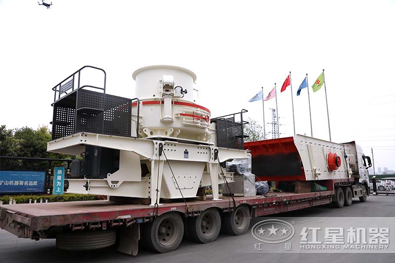 紅星河石碎沙機設備發貨中 紅星河石碎沙機設備發貨中