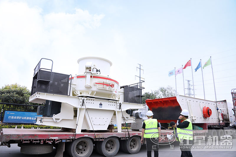 紅星石子整形機發貨中 紅星石子整形機發貨中