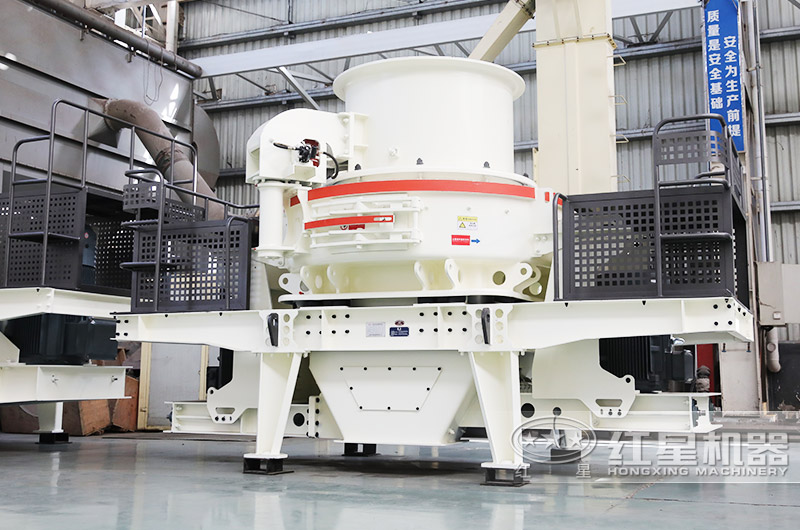 HVI型制砂機設備實拍 HVI型制砂機設備實拍