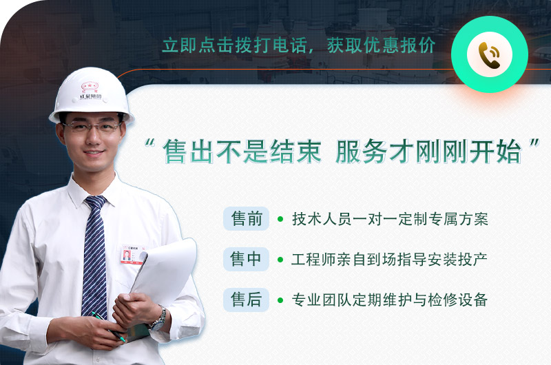 紅星廠家售后 紅星廠家售后