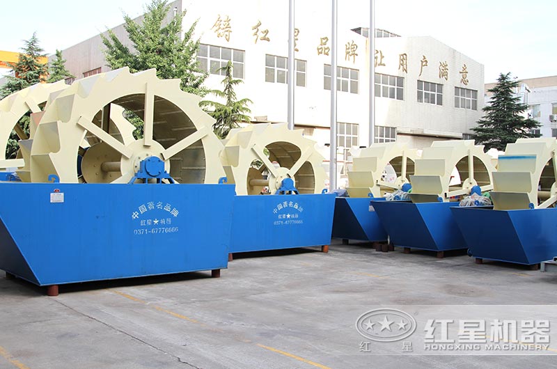 輪斗洗砂機 輪斗洗砂機