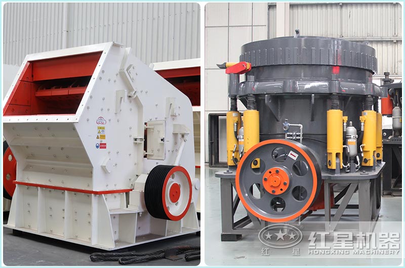 反擊破與圓錐破 反擊破與圓錐破