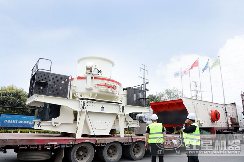 發貨現場 發貨現場