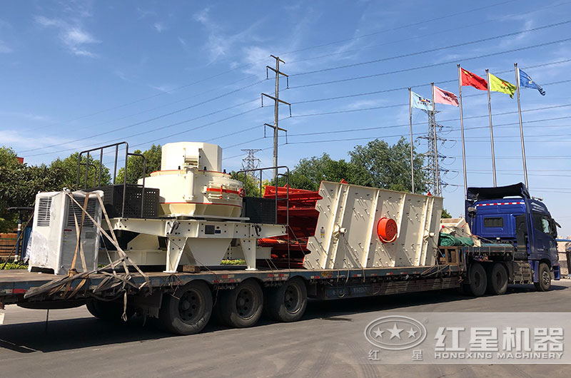 發貨現場 發貨現場