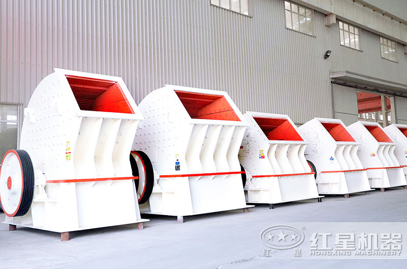 錘式破碎機(jī) 錘式破碎機(jī)