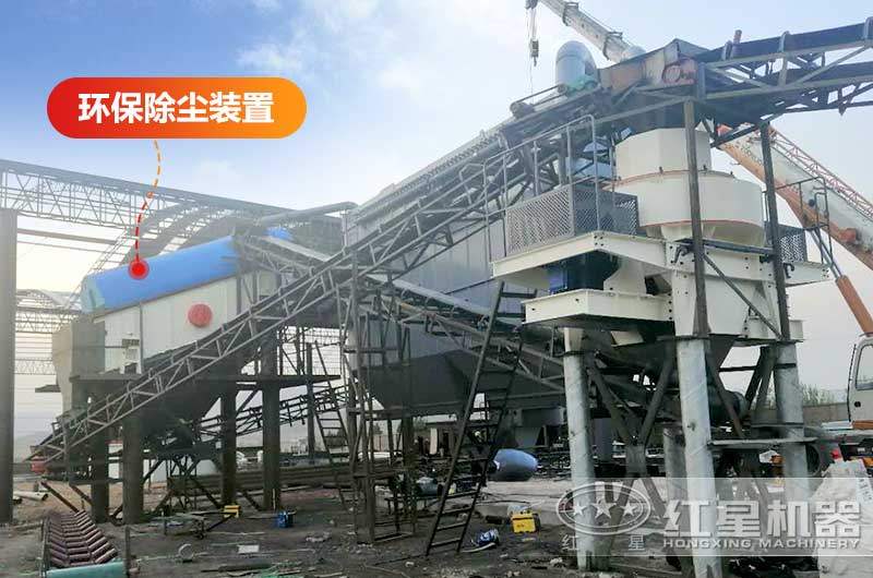 配備環保裝置 配備環保裝置