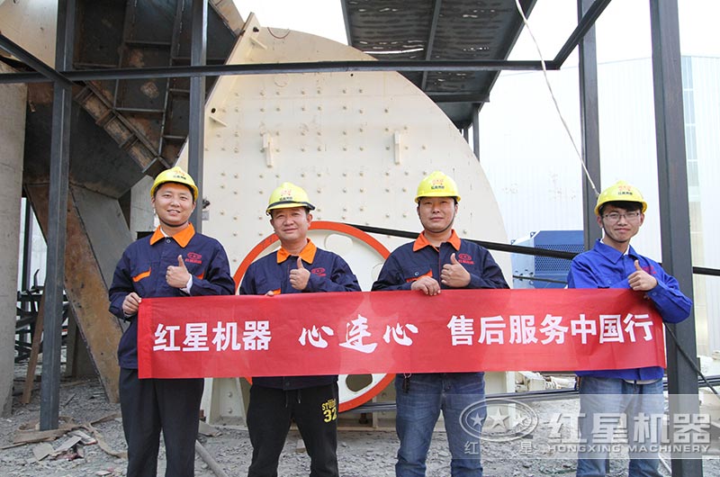 制砂機現場 制砂機現場