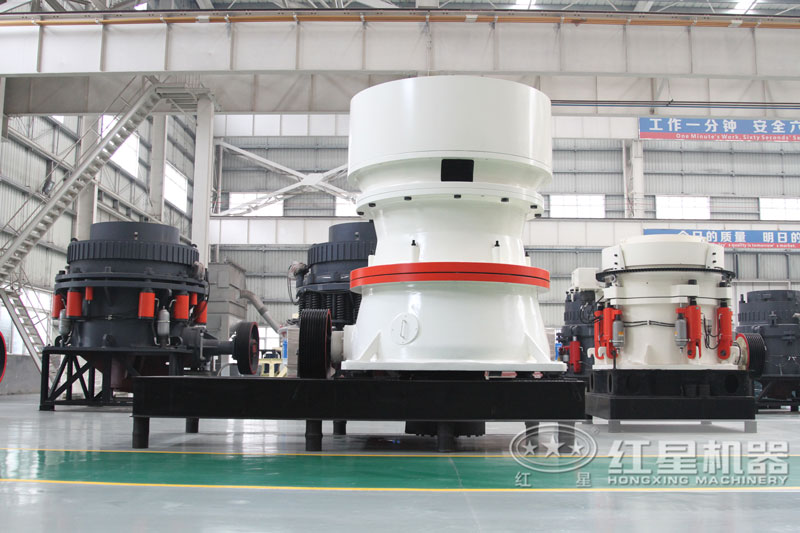 圓錐式破碎機 圓錐式破碎機