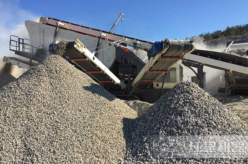 移動破碎機生產現場 移動破碎機生產現場