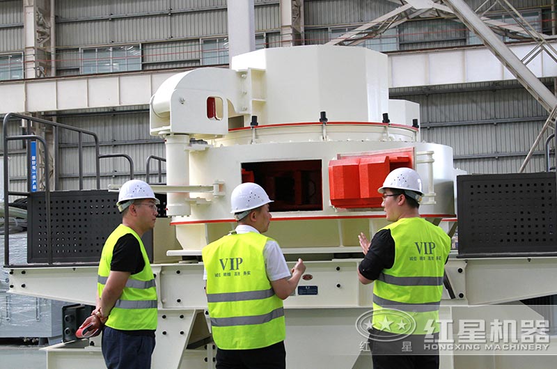 紅星制砂機車間 紅星制砂機車間