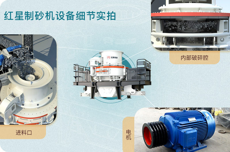 制砂機不見 制砂機不見