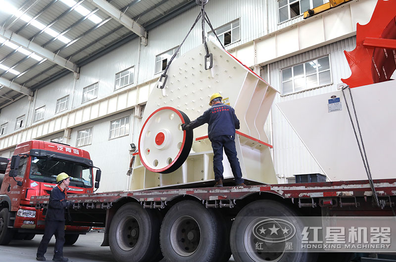 發貨現場 發貨現場