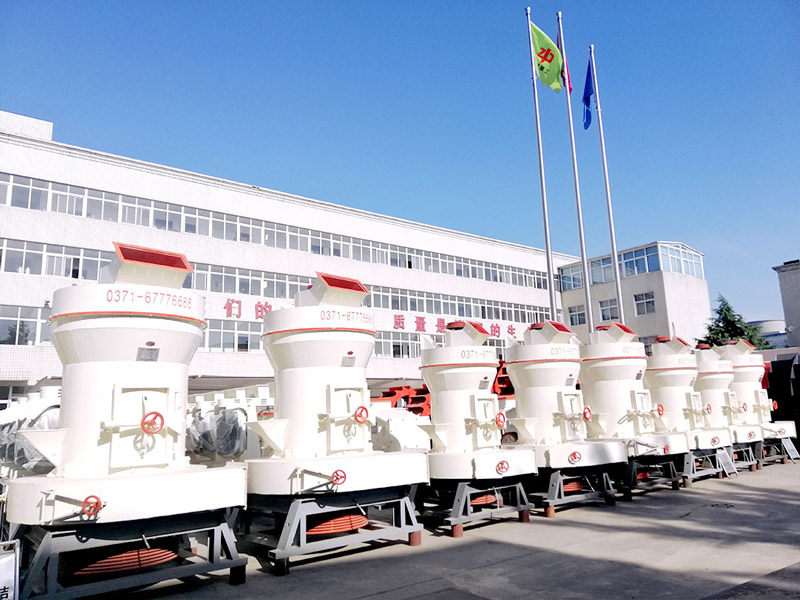 磨粉機廠區 磨粉機廠區