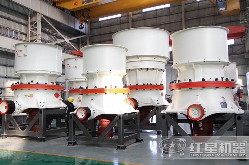 單缸圓錐破碎機 單缸圓錐破碎機