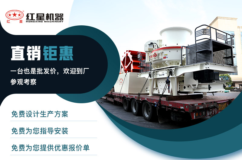 發貨現場 發貨現場