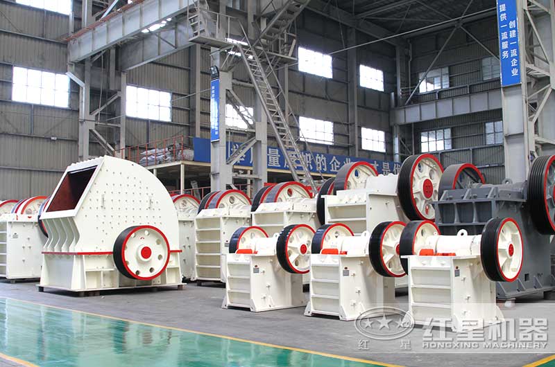 顎式破碎機 顎式破碎機