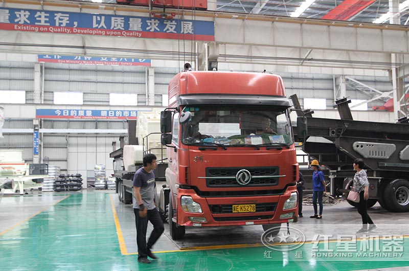 紅星移動破車間 紅星移動破車間