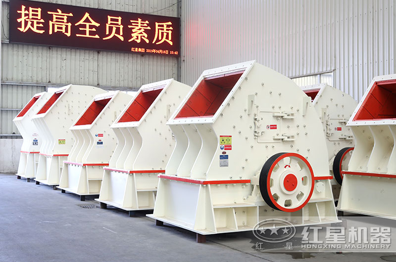 錘式粉碎機 錘式粉碎機