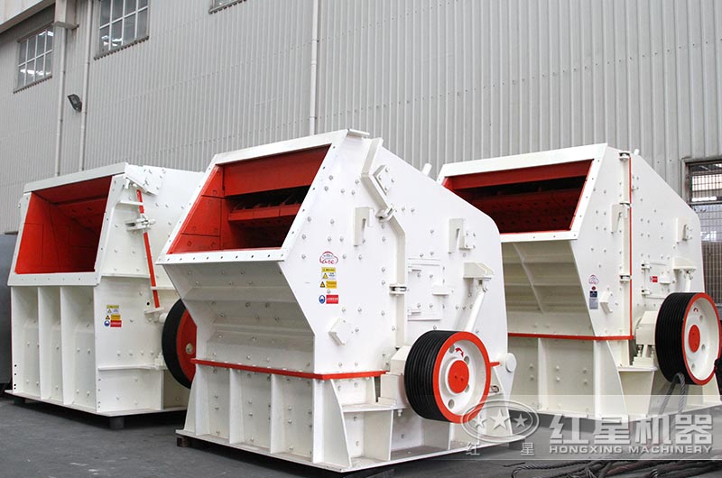 反擊式粉碎機 反擊式粉碎機