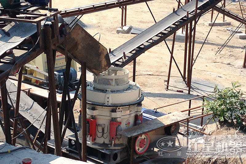 圓錐破碎機工作現場 圓錐破碎機工作現場