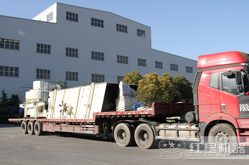 頁巖制砂設(shè)備發(fā)貨 頁巖制砂設(shè)備發(fā)貨