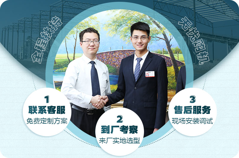 紅星服務 紅星服務