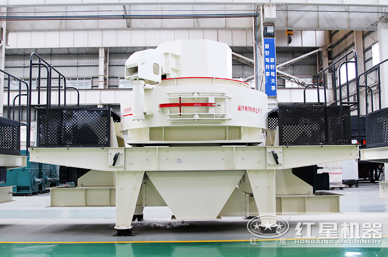 VSI制砂機 VSI制砂機